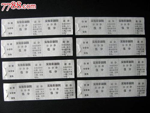 学位证网查询时间不一致